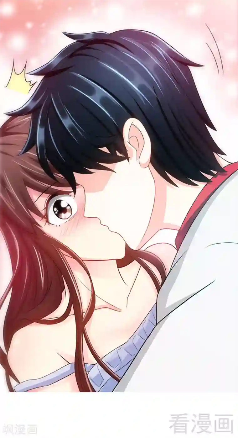 只对你臣服第10话 嫁给我吧