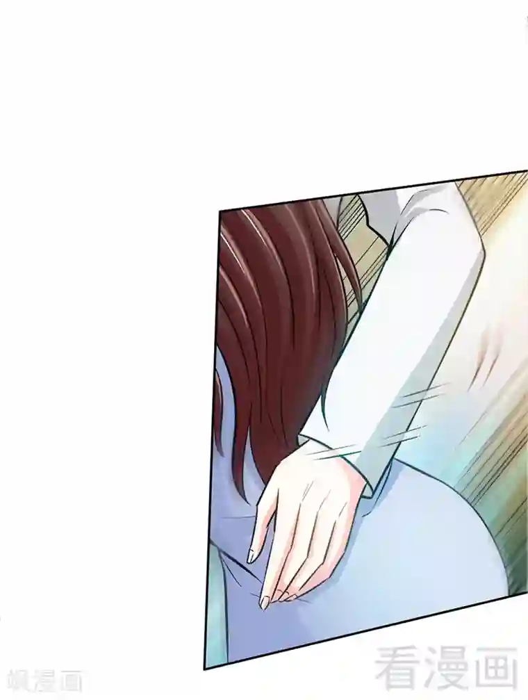 只对你臣服第10话 嫁给我吧