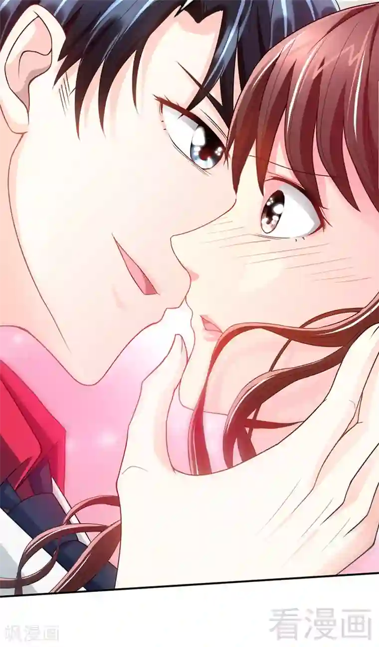 只对你臣服第10话 嫁给我吧