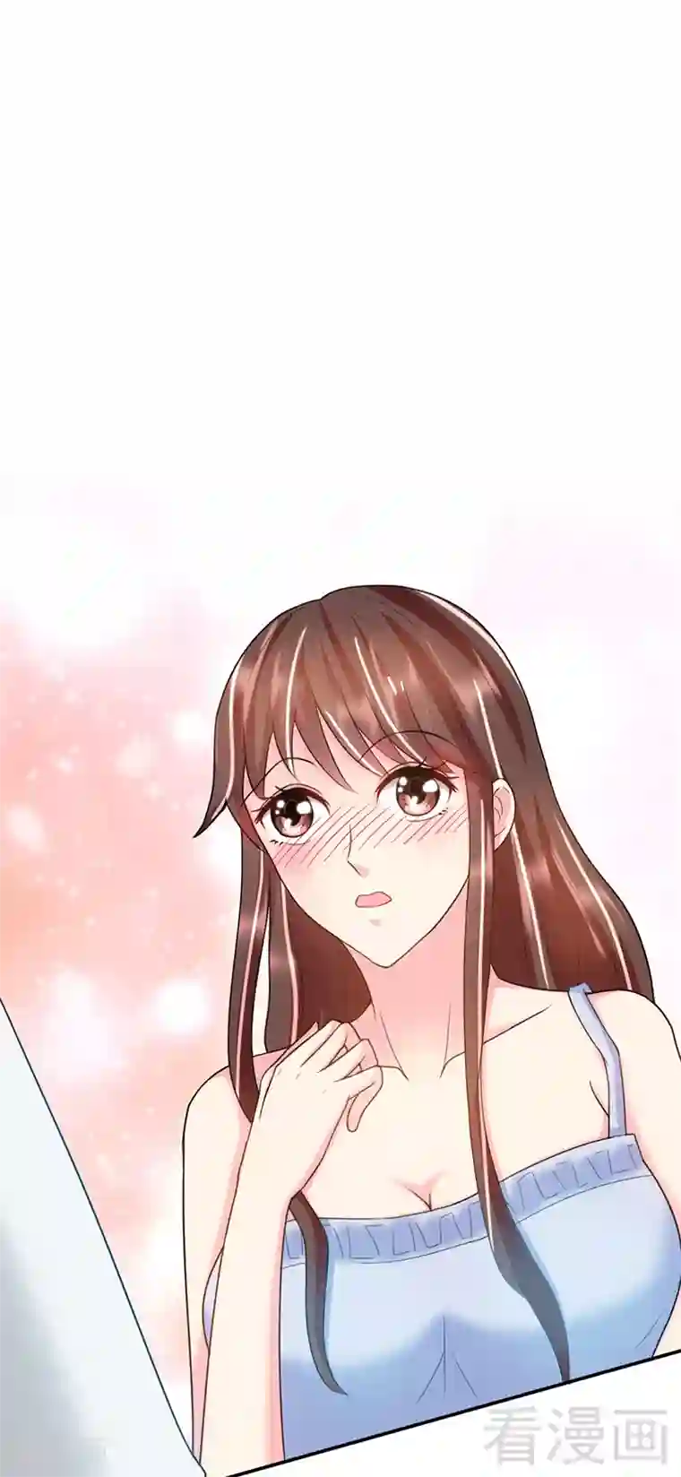 只对你臣服第10话 嫁给我吧