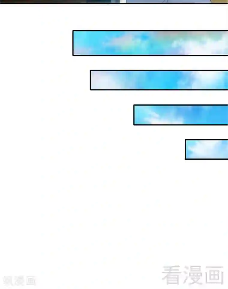 只对你臣服第11话 秦大少，好久不见