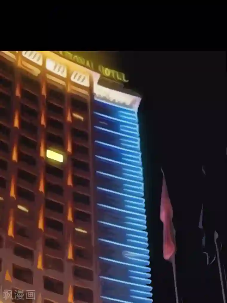 只对你臣服第11话 秦大少，好久不见