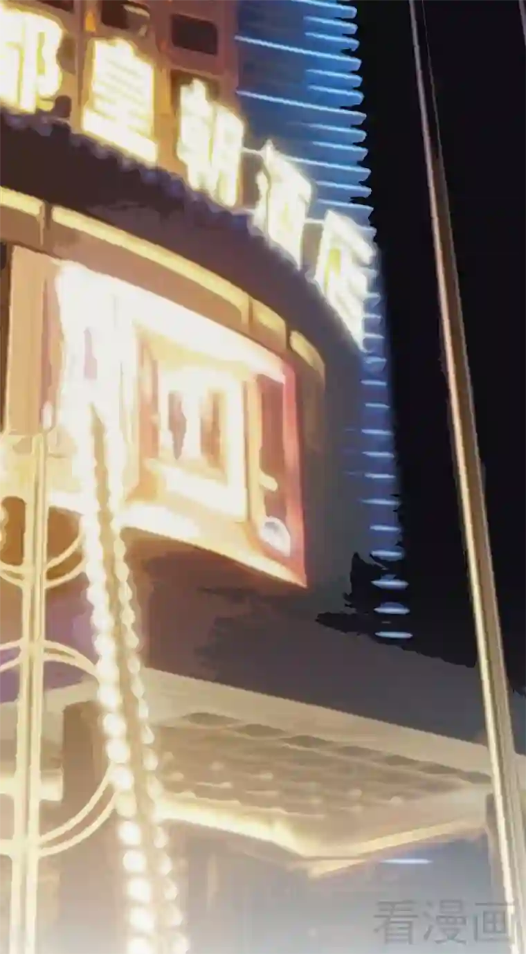 只对你臣服第11话 秦大少，好久不见