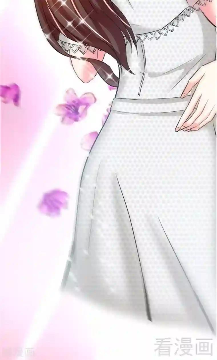 只对你臣服第12话 订婚大礼