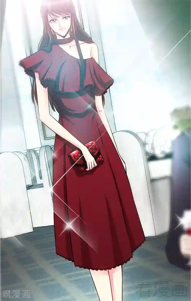 只对你臣服第12话 订婚大礼