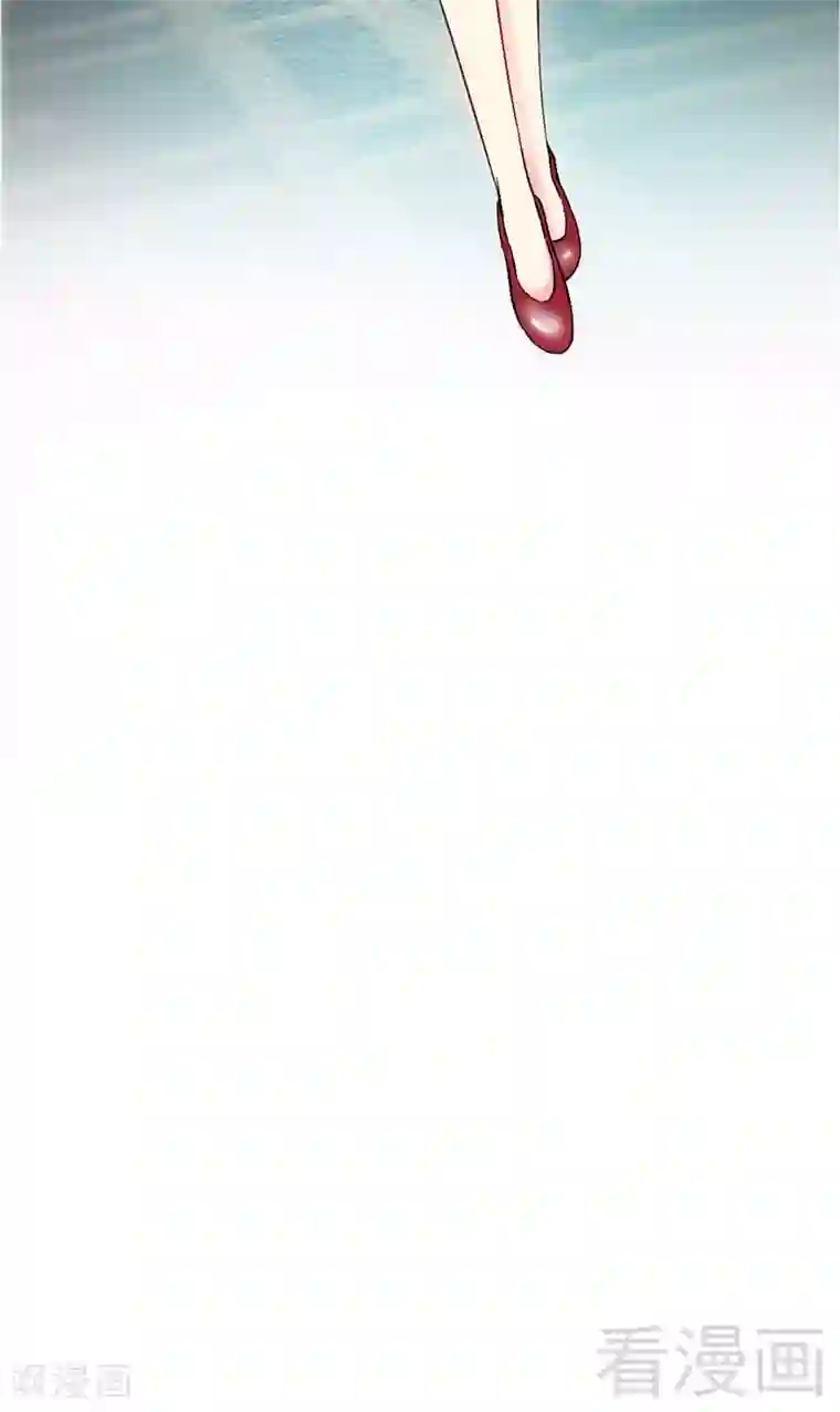 只对你臣服第12话 订婚大礼