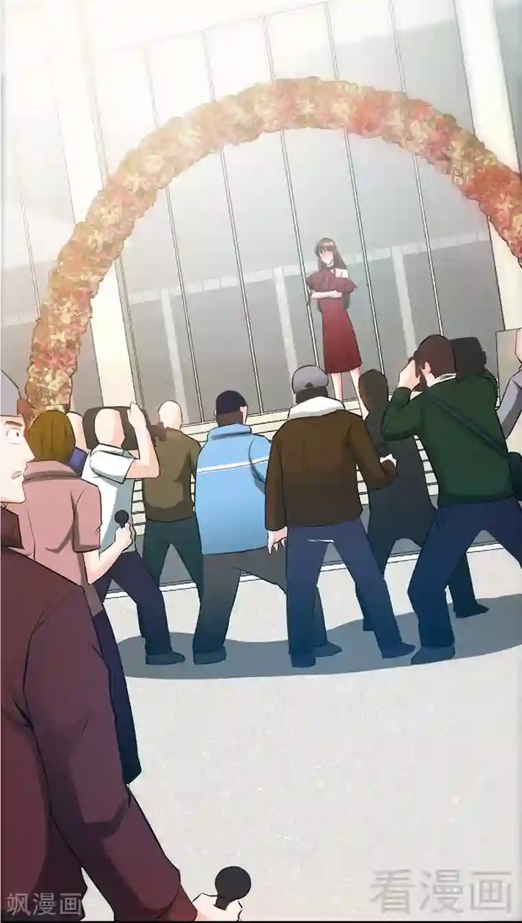 只对你臣服第12话 订婚大礼