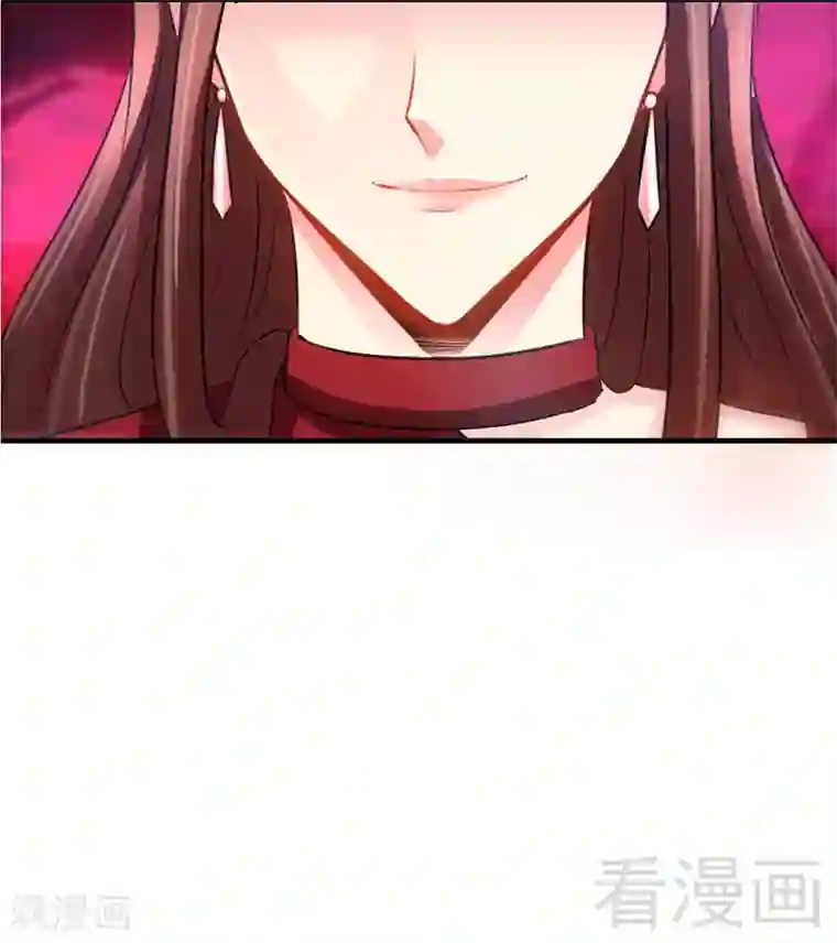 只对你臣服第12话 订婚大礼