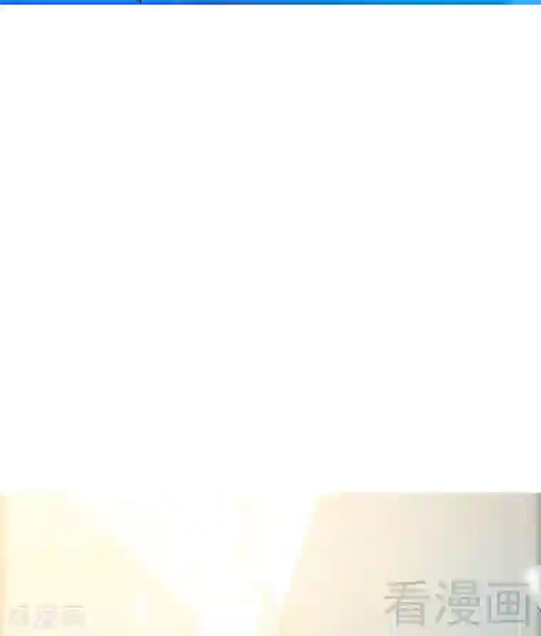 只对你臣服第12话 订婚大礼