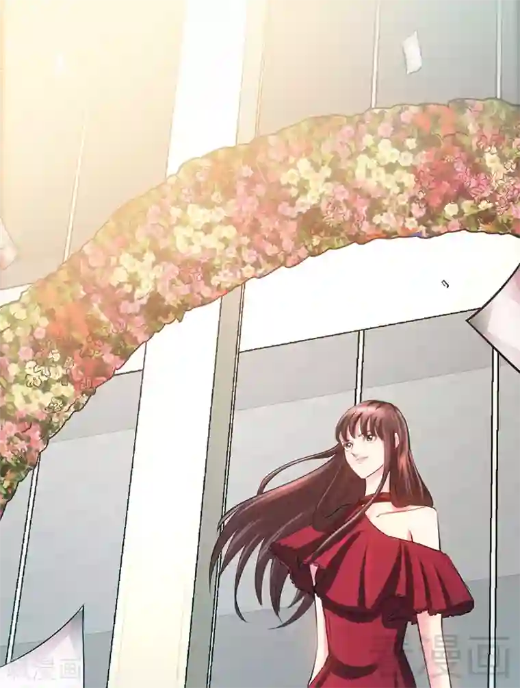 只对你臣服第12话 订婚大礼