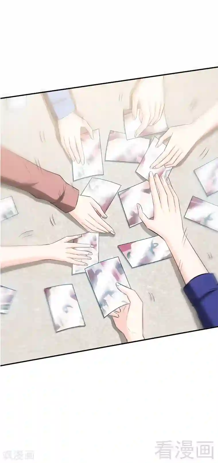 只对你臣服第12话 订婚大礼