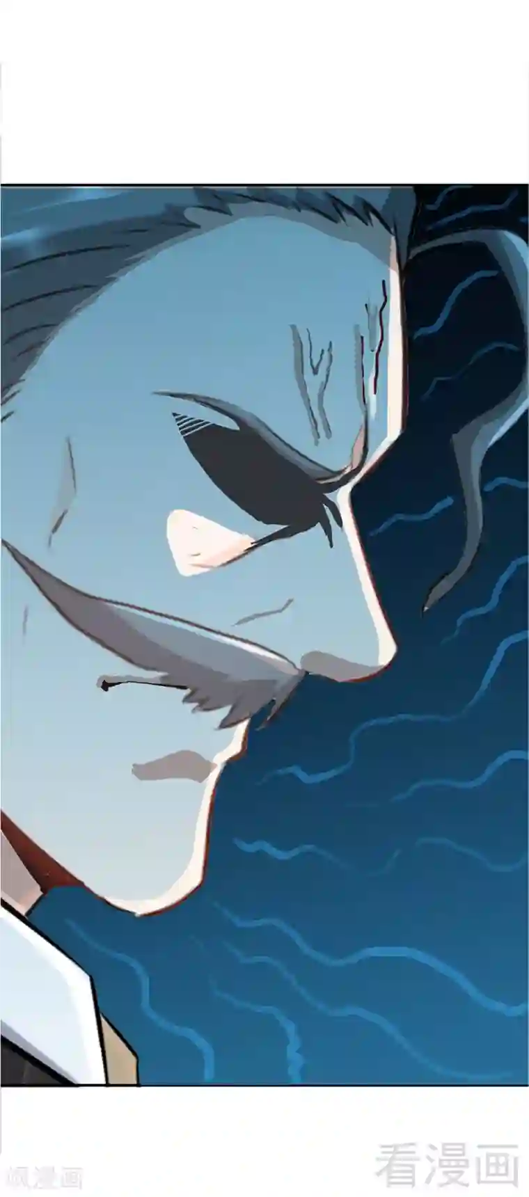 只对你臣服第12话 订婚大礼