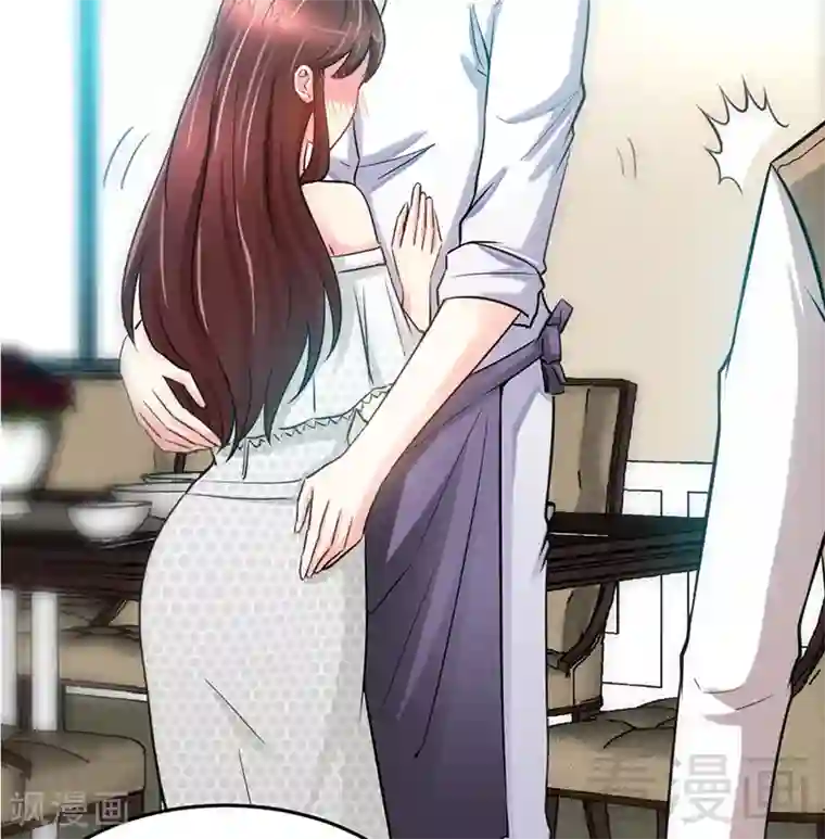 只对你臣服第12话 订婚大礼