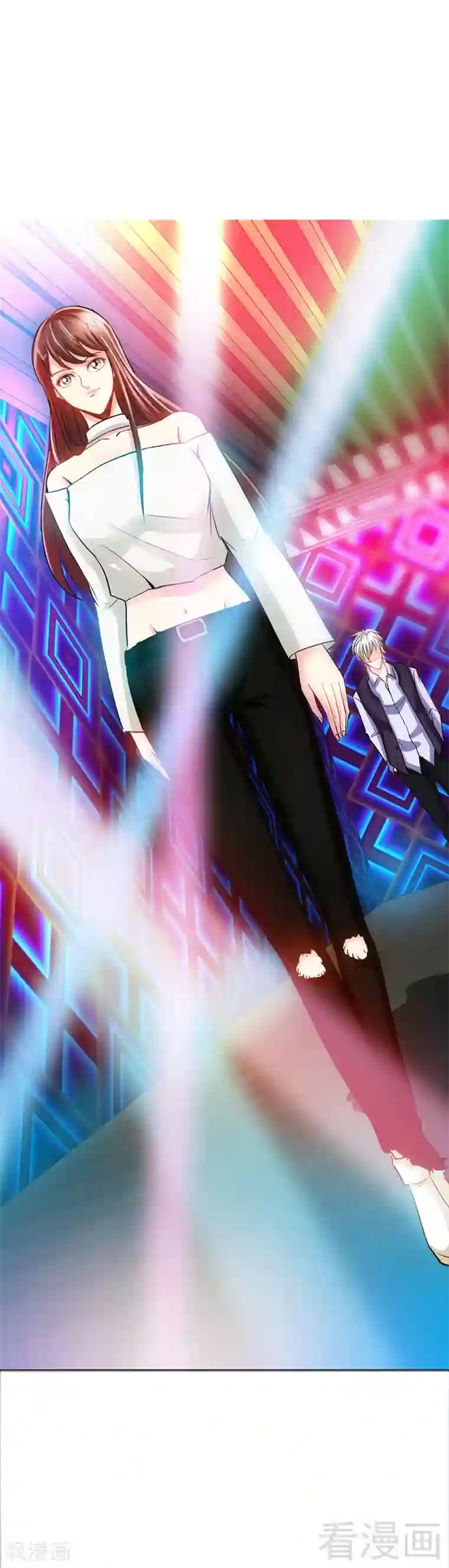 只对你臣服第13话 宫家的阴谋