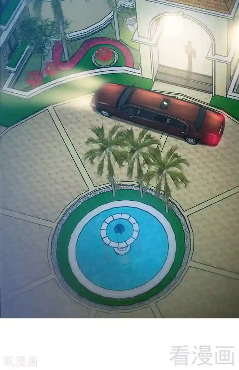 只对你臣服第14话 找死？我成全你！