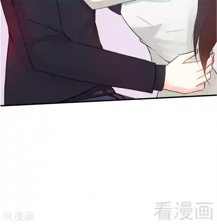 只对你臣服第15话 沐槿牌灭火器