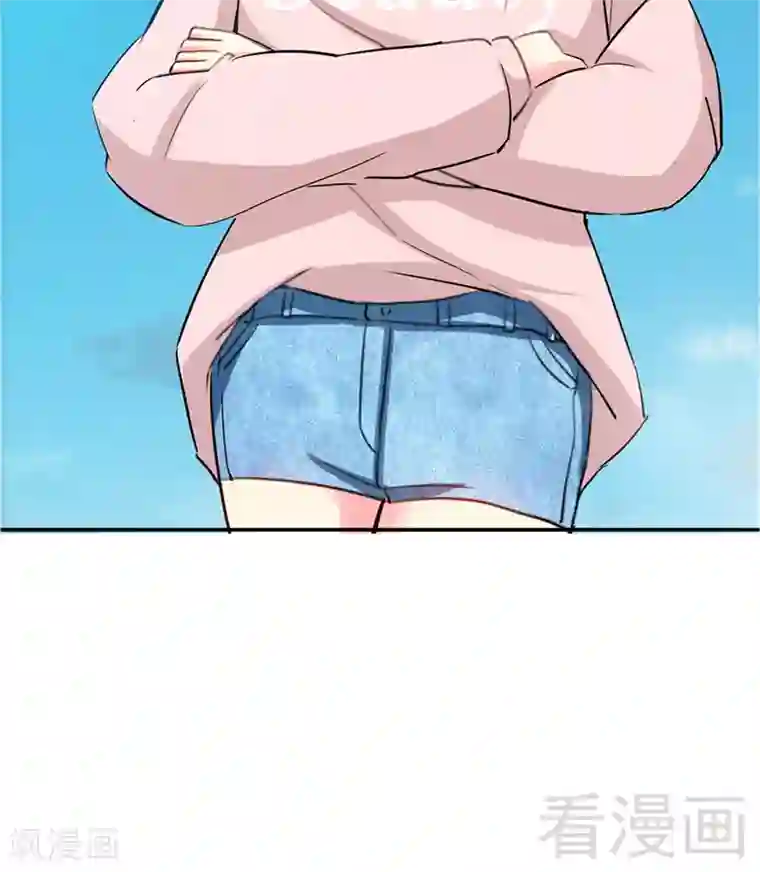 只对你臣服第16话 赛车女王