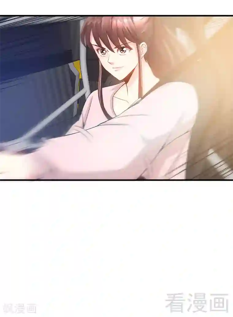 只对你臣服第16话 赛车女王