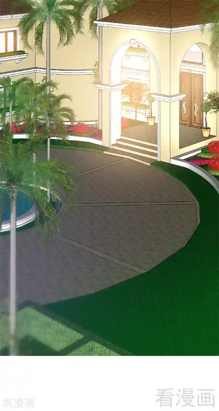 只对你臣服第17话 护妻狂魔