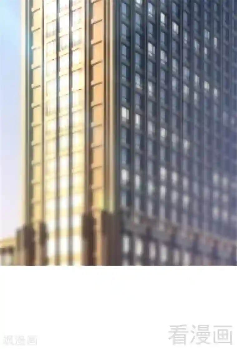 只对你臣服第18话 教训秦云逸