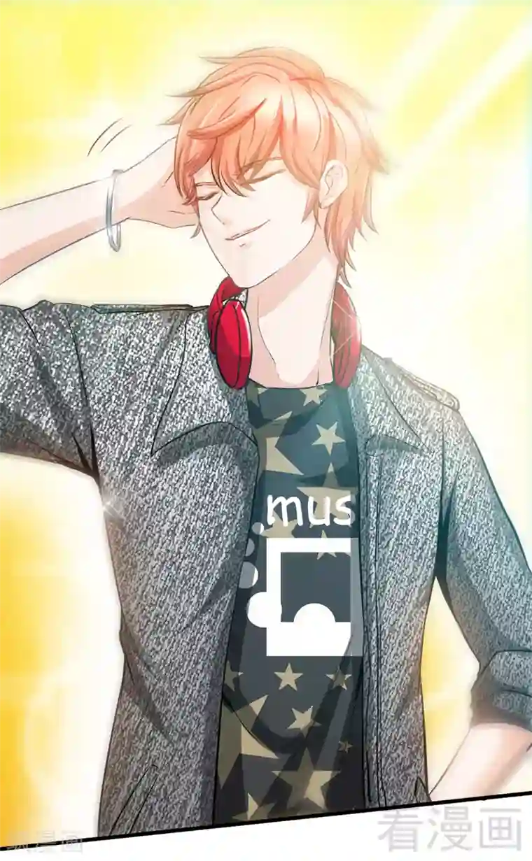 只对你臣服第18话 教训秦云逸