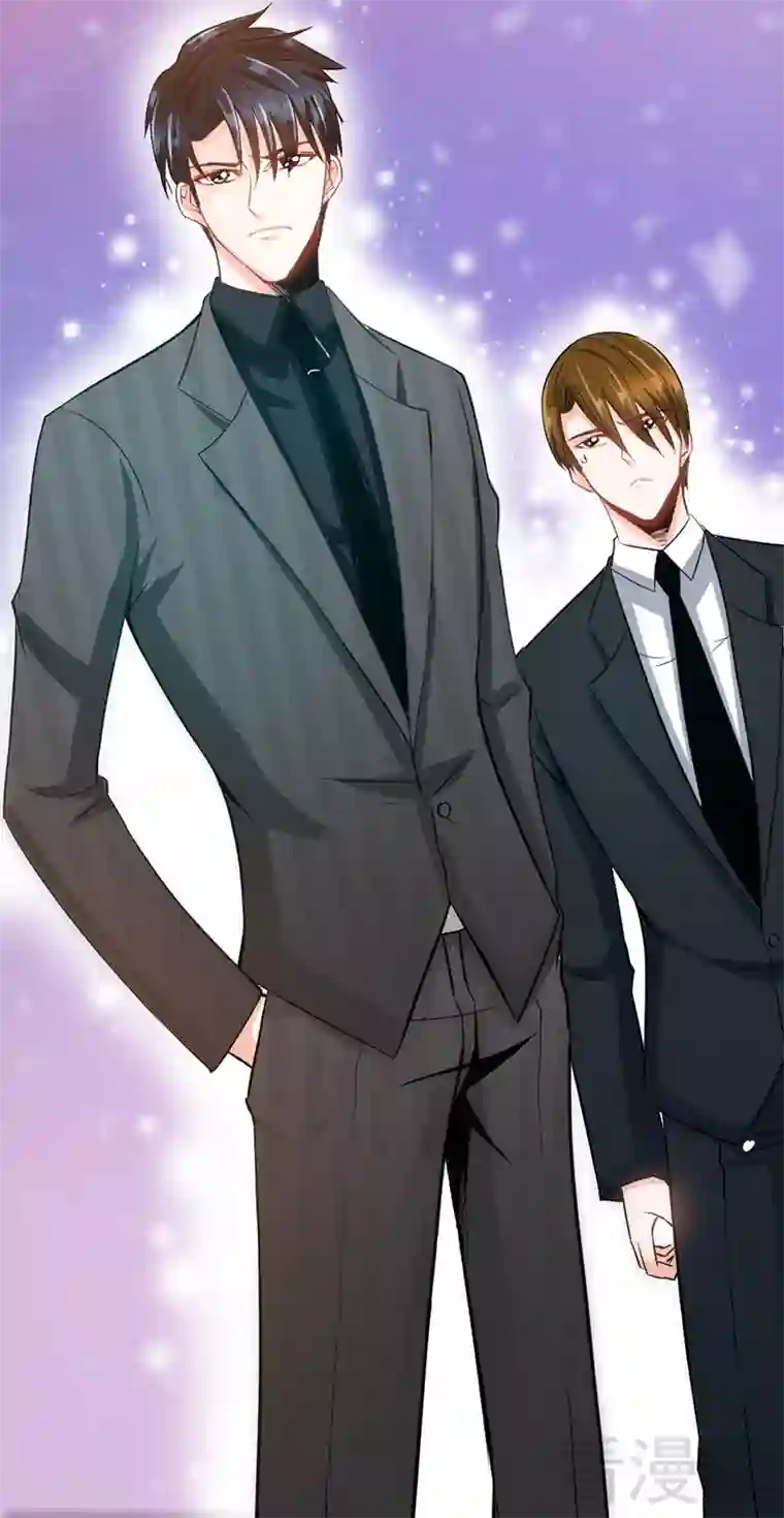 只对你臣服第18话 教训秦云逸