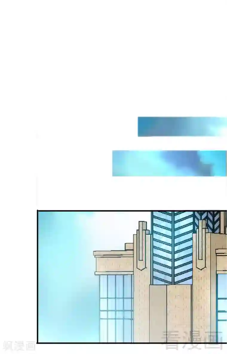 只对你臣服第20话 夫妻初次交手