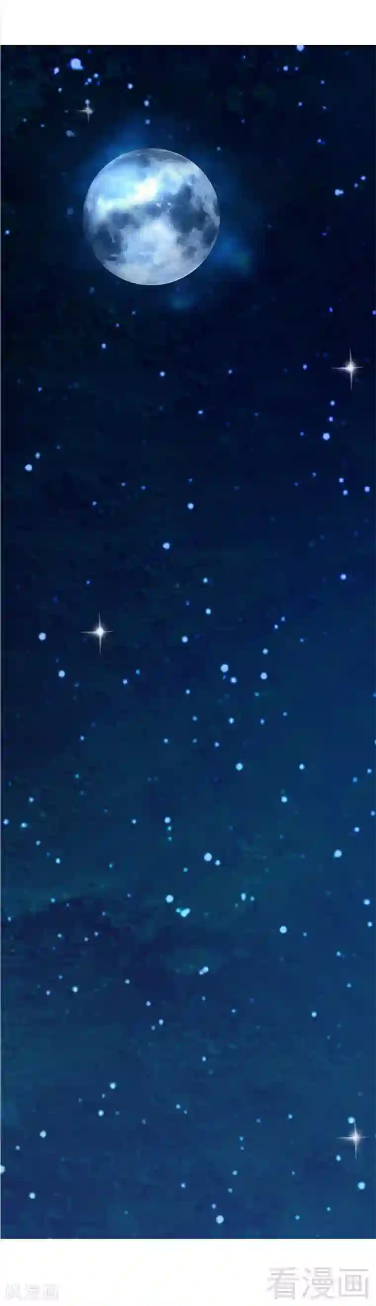 只对你臣服第20话 夫妻初次交手