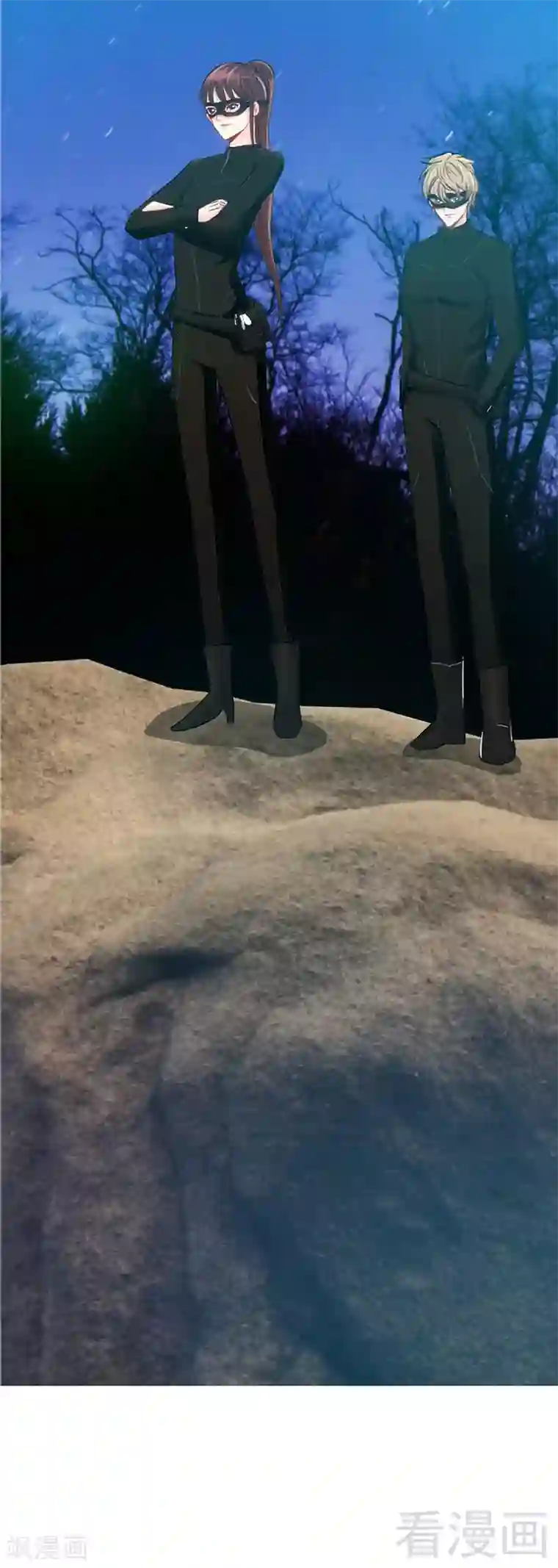 只对你臣服第20话 夫妻初次交手