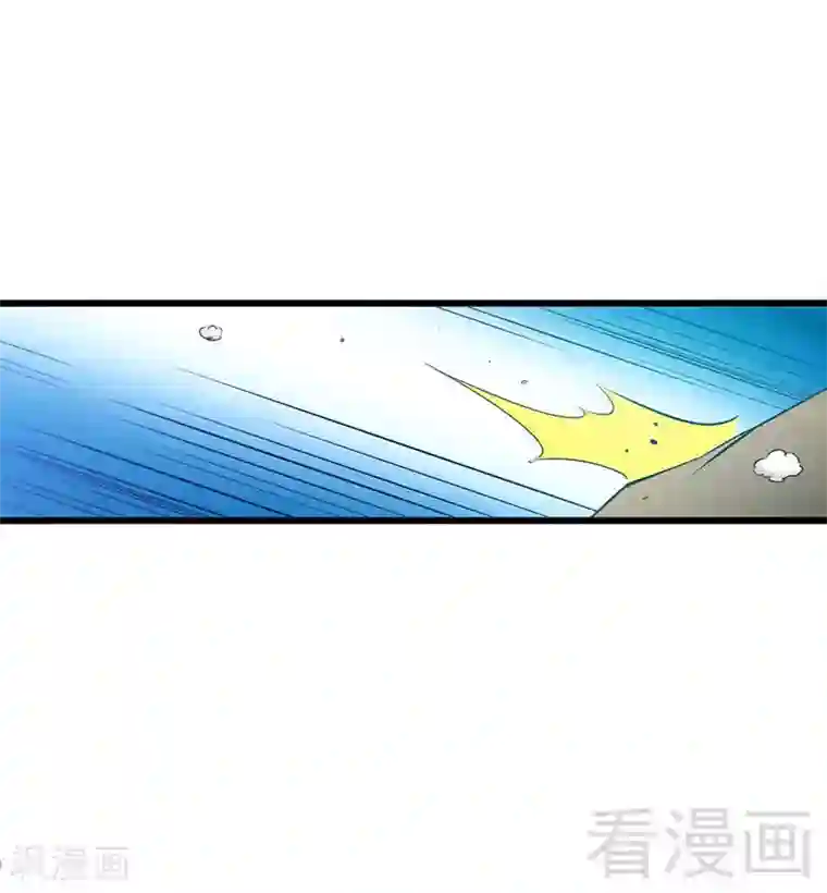 只对你臣服第20话 夫妻初次交手