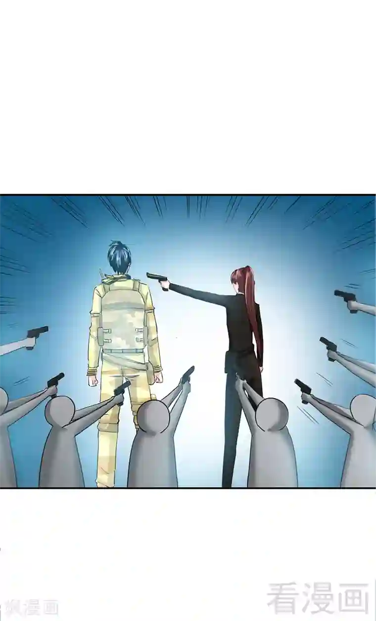 只对你臣服第21话 赛前试探