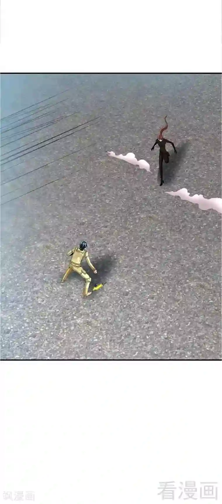 只对你臣服第22话 夫妻正式交手