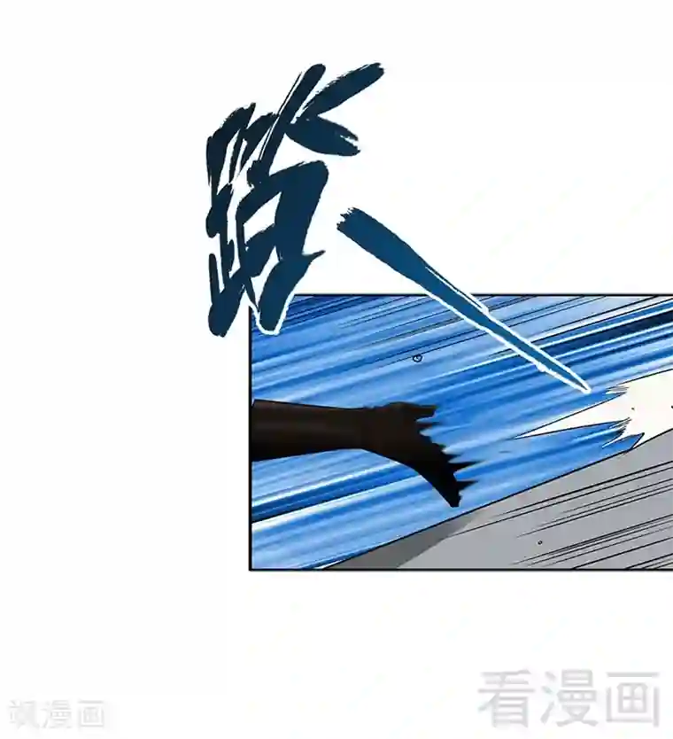 只对你臣服第22话 夫妻正式交手