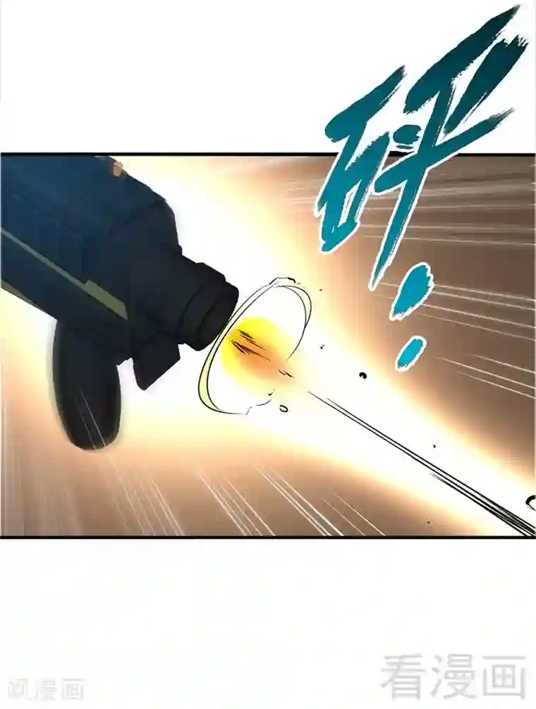 只对你臣服第22话 夫妻正式交手