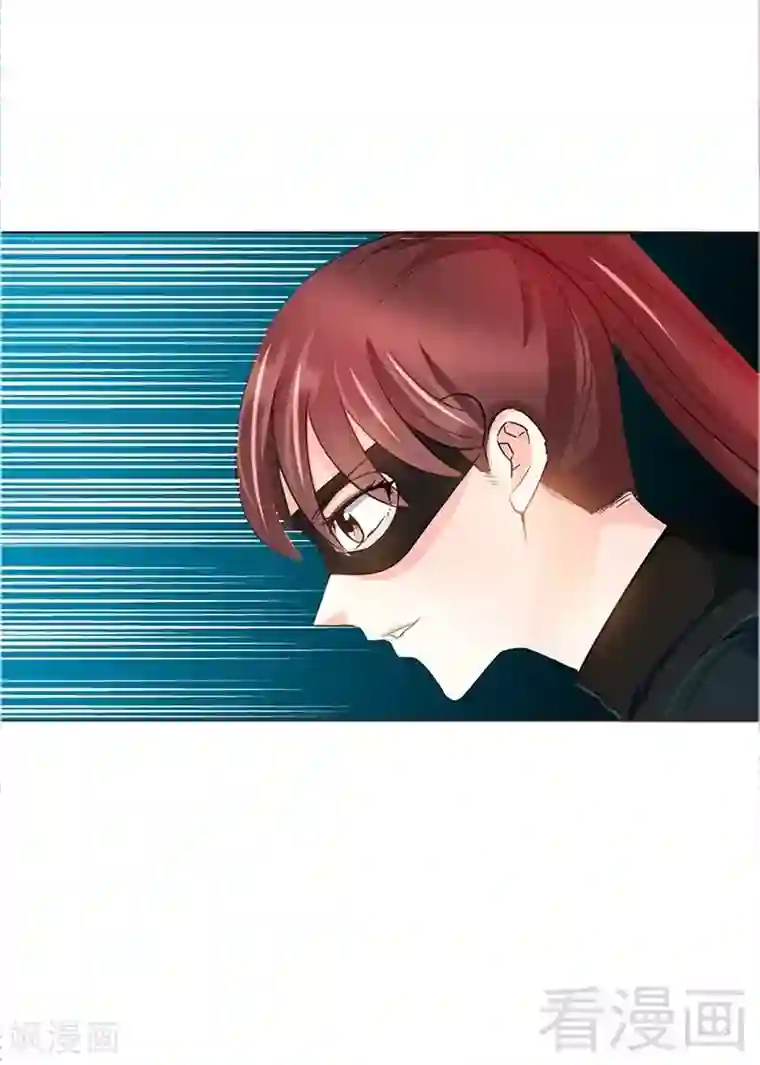 只对你臣服第22话 夫妻正式交手