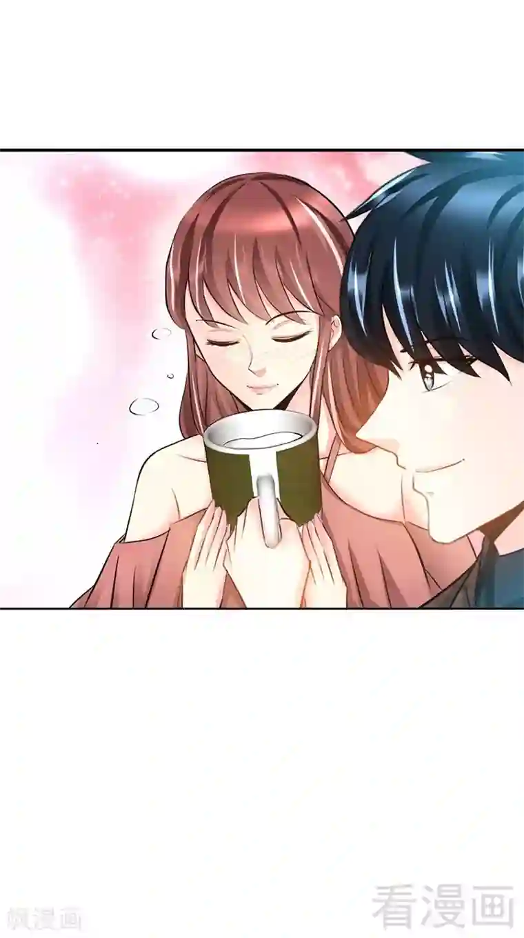 只对你臣服第24话 叫我总裁夫人