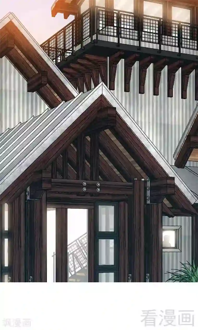 只对你臣服第25话 宋欣的阴谋