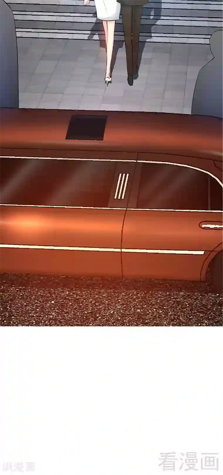 只对你臣服第25话 宋欣的阴谋