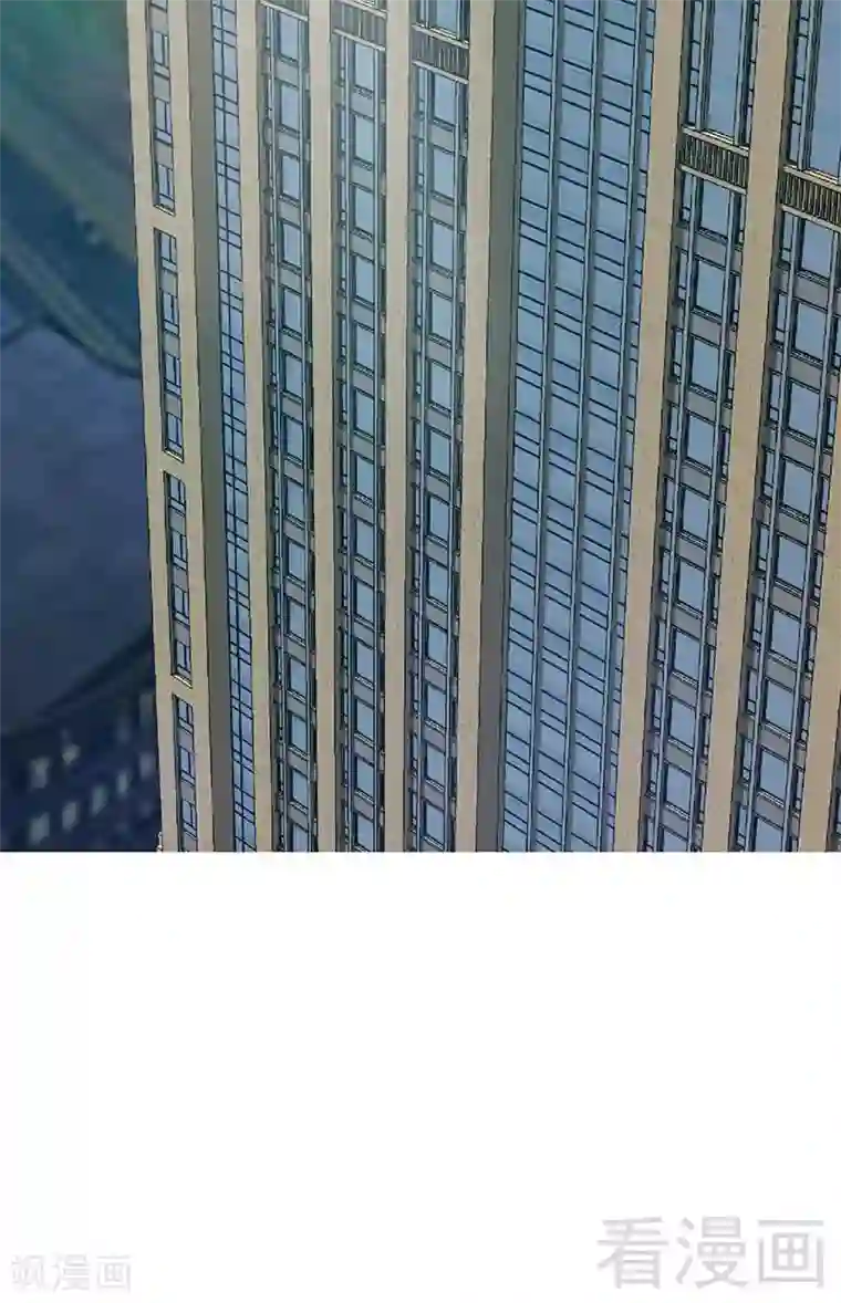 只对你臣服第26话 有孩子了吗？