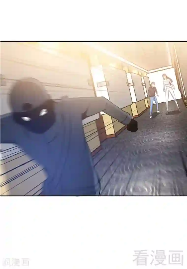 只对你臣服第26话 有孩子了吗？