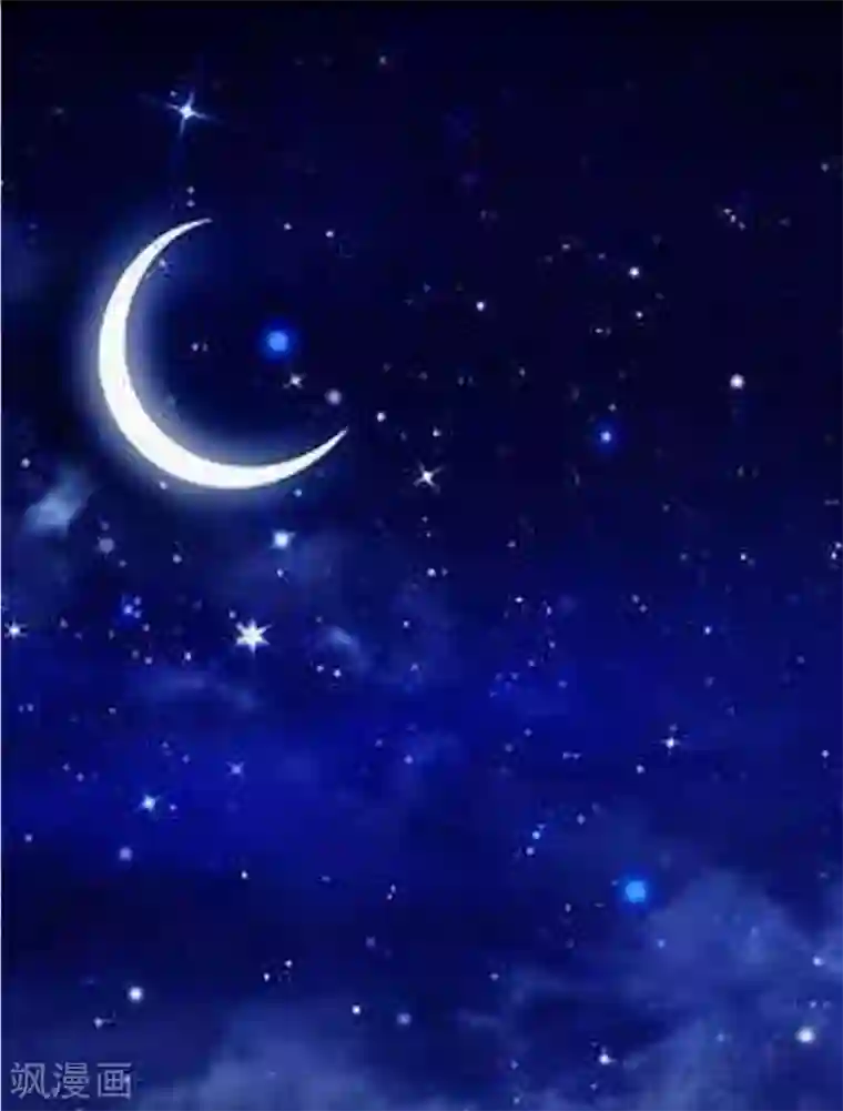 只对你臣服第26话 有孩子了吗？