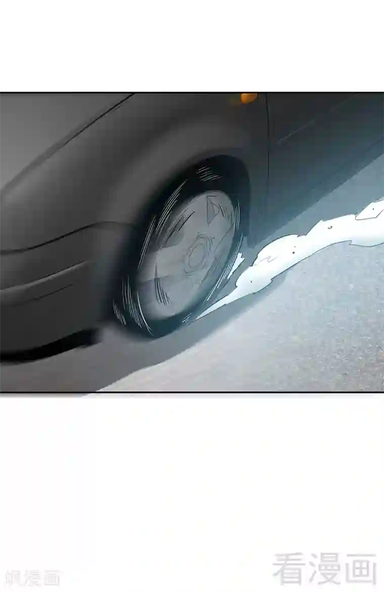 只对你臣服第27话 我们又见面了