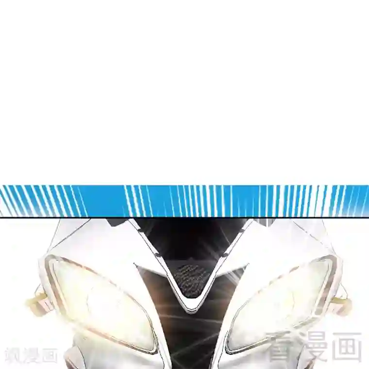 只对你臣服第27话 我们又见面了