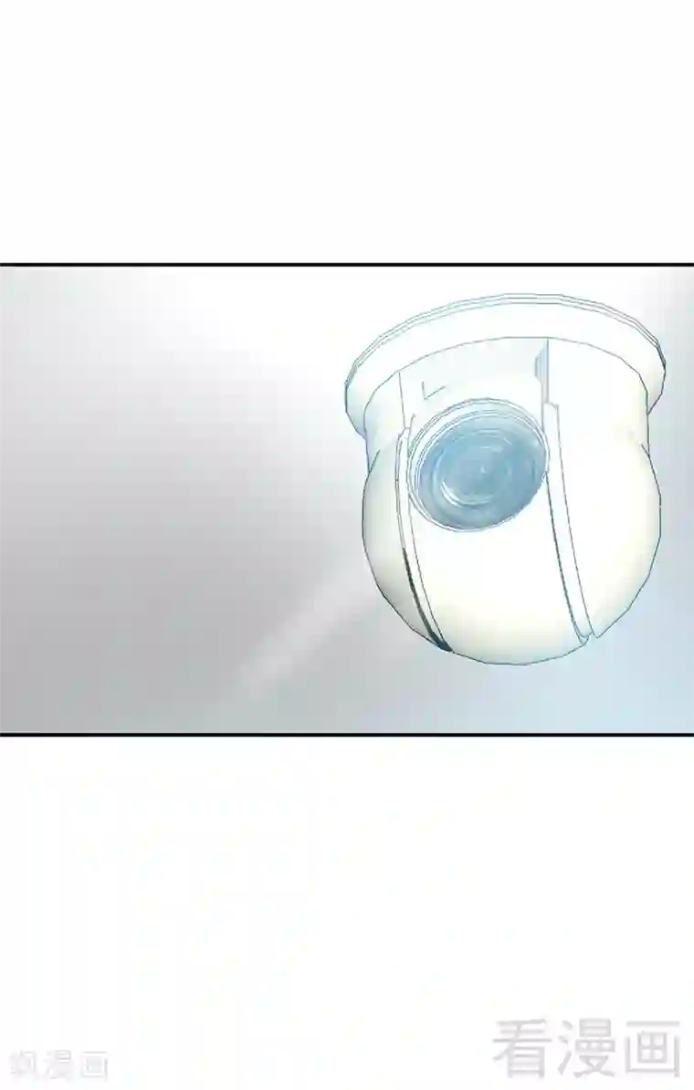 只对你臣服第27话 我们又见面了