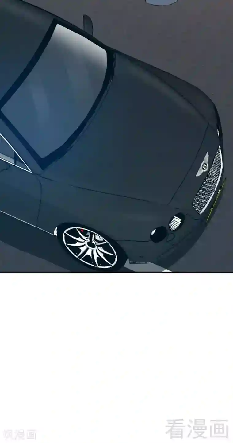 只对你臣服第28话 容珣的愤怒