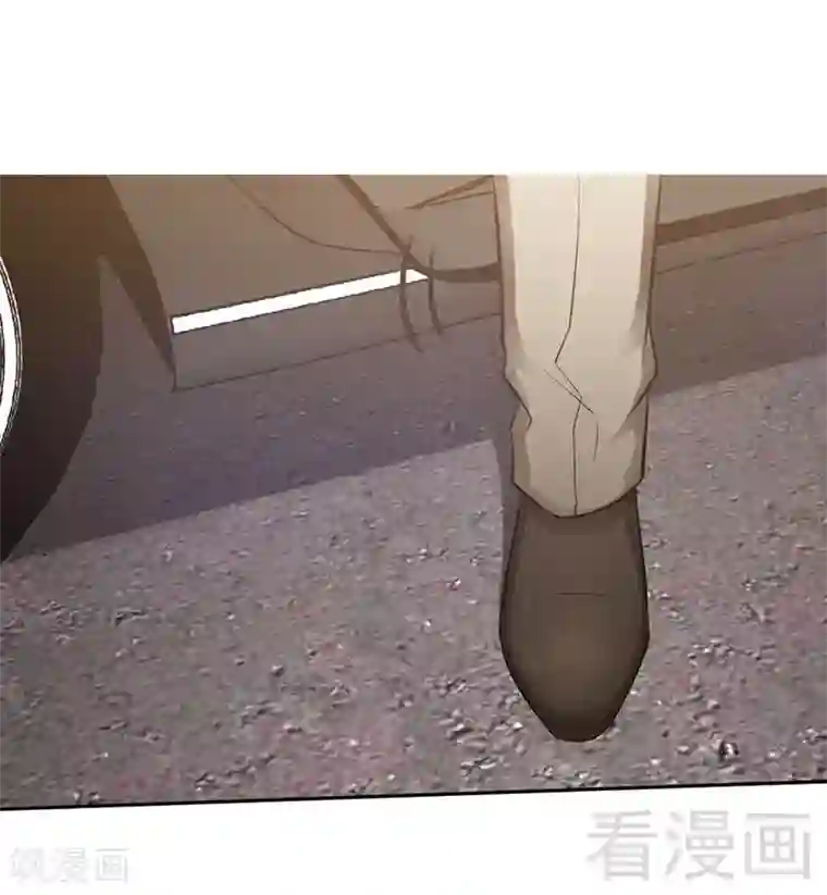 只对你臣服第28话 容珣的愤怒