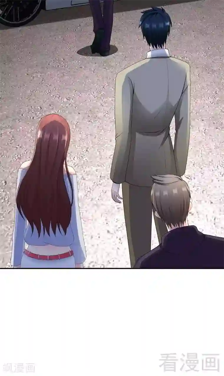 只对你臣服第29话 沐槿的身份