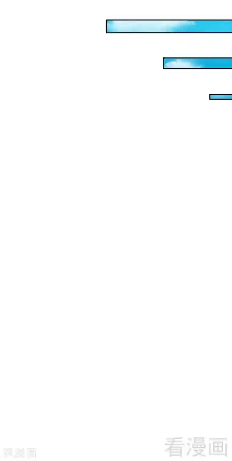 只对你臣服第29话 沐槿的身份