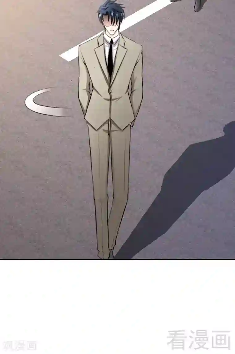 只对你臣服第29话 沐槿的身份