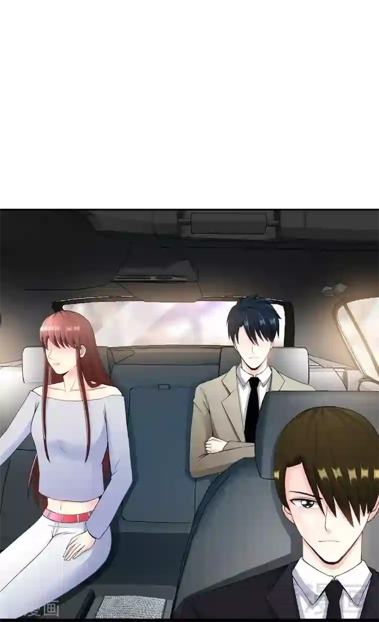 只对你臣服第29话 沐槿的身份